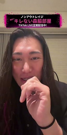 【アウトレイジの名前の由来】キレ過ぎ注意!?