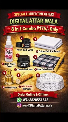🔴8 In 1 Special Combo Just ₹175/- Only🔴 #DigitalAttarWala #HurryUp #LimitedStock