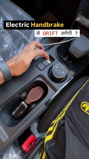 Arun Panwar on Instagram: "When it comes to drifting, the type of handbrake you use—electric vs. manual—makes a big difference: ⸻ 🔧 Manual Handbrake (Traditional Mechanical) ✅ Best for Drifting • Instant response – Pulling it instantly locks the rear wheels. • Full control – You can modulate the pressure manually. • Reliable – No delay, no electronics—just cable and lever. • Used in motorsports – Standard in drift cars, rally cars, etc. ⸻ ⚡ Electric Handbrake (EPB) ❌ Not suitable for drifting •