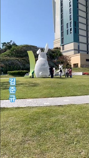 흑산도 아가씨#김준규#진도가볼만한곳#진도쏠비치#travel #여행
