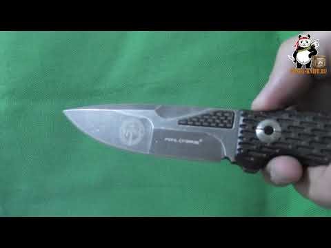 Нож Pohl Force Prepper One Tactical Carbon