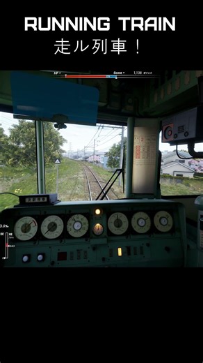 RUNNING TRAIN 진짜같은 일본 지하철 시뮬레이터 #흠심메트로 #runningtrain #japan #simulator