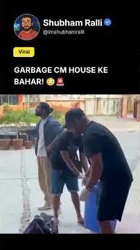 People Dumped Garbage Outside CM’s House to Protest 😳🚨 #Nepal #Viral