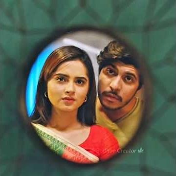 জামাই যখন বউয়ের জন্য প্রথমবার ফুল নিয়ে আসে #trending #viral #top #family #lovestory #keyapayel