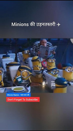 Minions’ Craziest Prison Escape Using a Toilet Plane 😂✈️