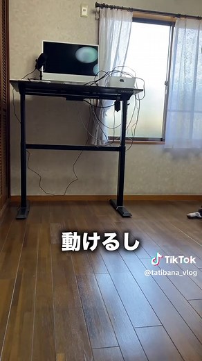 #PR #ニトリ 壁掛けテレビで新生活はスッキリ快適な空間から！ 今回紹介した商品はこちら 壁掛けテレビ 壁掛けパーツ付き65型 液晶 4K対応 (NLS65RD01 ブラック) 商品コード 2113400053434-6510000000001 114,900円(税込) ※テレビのみ5年保証の対象となります。取付金具は対象に は含まれません ※一部離島でのお買い上げ・お届けは別途手数料がかかります。 ※商品情報・価格は変動する場合があります。 ※入荷待ちの商品についてはお届けまでに日数をいただく場合がございます。 ※店舗、通販サイトでは展示や在庫がない場合がございます。 ※設置する壁は石こうボードに限ります。 ※落下、転倒防止のため正しく設置してください ※一部保証対象外となる場合がございます。詳細はニトリネットをご確認ください。 ※別売専用壁掛けパーツは保証対象外です #新生活応援 @ニトリ【公式】｜インテリア・家具