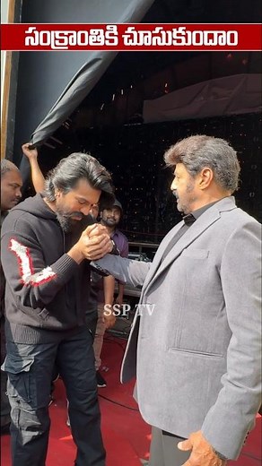 GlobalStar RamCharan Vs Nandamuri Balakrishna UNSTOPPABLE 4 | GameChanger Vs Daaku MahaRaaj