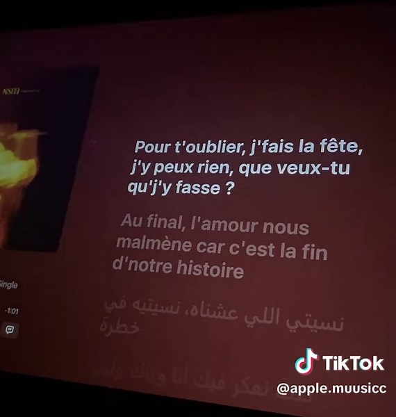 Nsiti Acoustic Cover by Oussama