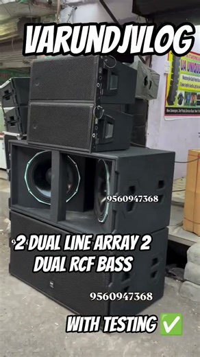2 Dual Line array 2 dual RCF bass djsetup testing 🔥 djproffissonal🔥 #edms #dj#djsetup#djprofessional