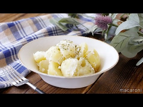【粉ふき芋】ゆでるだけで簡単！覚えておいて損なし♪付け合わせにも｜macaroni（マカロニ）