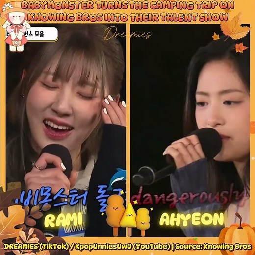 RAMI COVER DINOSAUR- AKMU AT KNOWING BROS | #rami #dinosaur #knowingbros