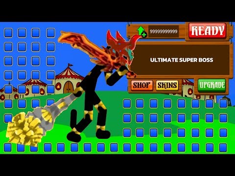 Ultimate Lava Super Boss Unlocked — Insane Power Revealed! | Stick War Legacy