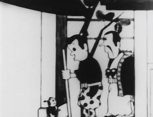 Issun-bôshi no shusse