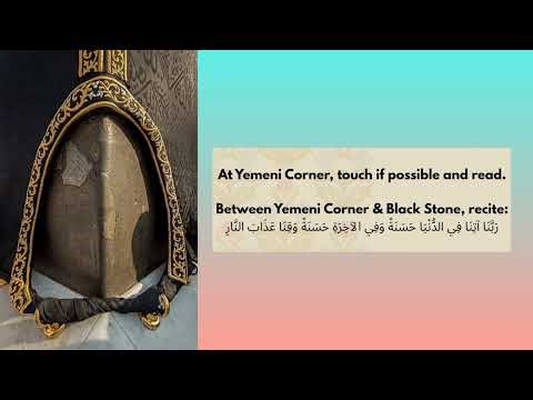How to Perform Umrah Step by Step | Complete Umrah Guide | Umrah 2025 | Umrah Ka Tarika #Umrah2025