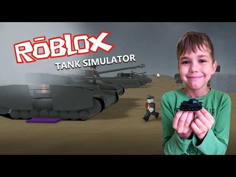 Играю в Roblox realistic ww2 tank simulator | Роблокс танки. Езжу на танке и стреляю в противников.