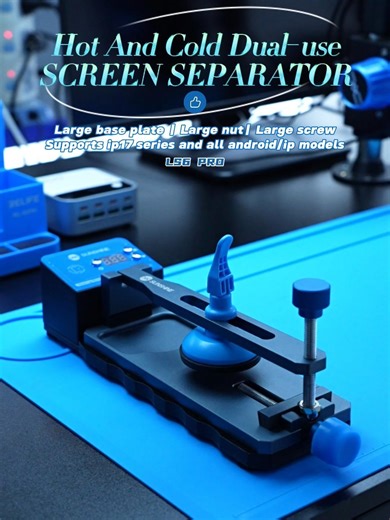 Effortless Phone Dismantling Using Innovative Tools