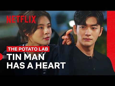 Kang Tae-oh’s Heart Is Beating For…Lee Sun-bin? | The Potato Lab | Netflix Philippines
