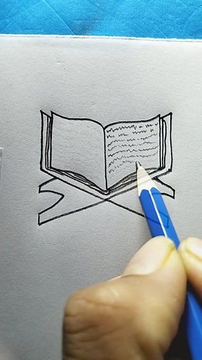 752K views · 6.2K reactions | Drawing with Quran #pencilsketch #easy #Quran | Kobir Art And Drawing | Facebook