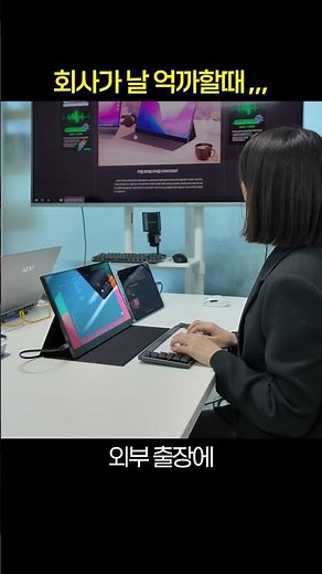 포스트잇 더 붙일 곳도 없다면...