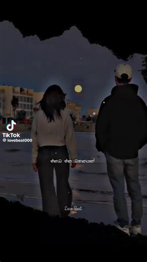 nadee (@nadee2684)’s videos with original sound - nadee