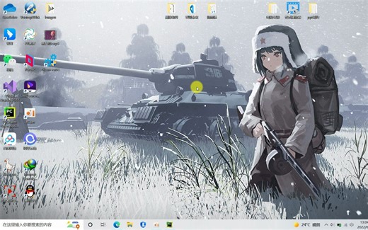 pycharm记账本和计算器