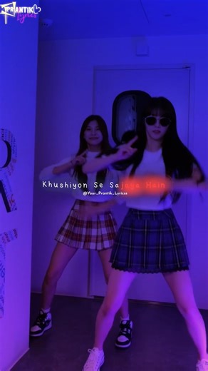 Mention Your Bhabhi🤓✨ Thumak thumak Bhabhi ji #lyrics #viral #thuamk