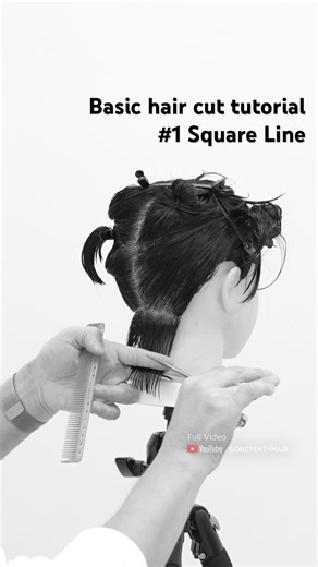 Basic hair cut tutorial for beginners #basichaircut #haircuttutorial