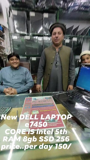 New DELL LAPTOP 7450 CORE i5 intel 5th Generation RAM 8g SSD 256gb price..38000 PC VISION COMPUTER Gul Haji PLAZA university road PESHAWAR 0334.9192219 | PC Vision Computers Gul Haji Plaza Peshawar
