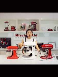 KitchenAid厨师机产品介绍