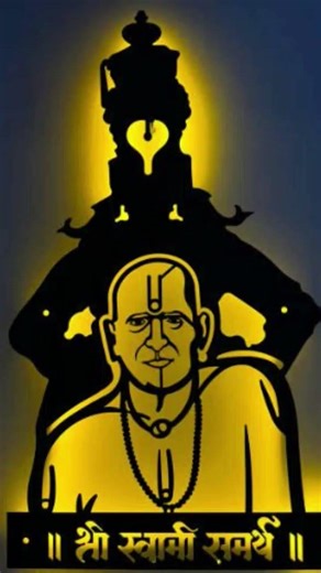 shree Swami Samarth 🌸🙏