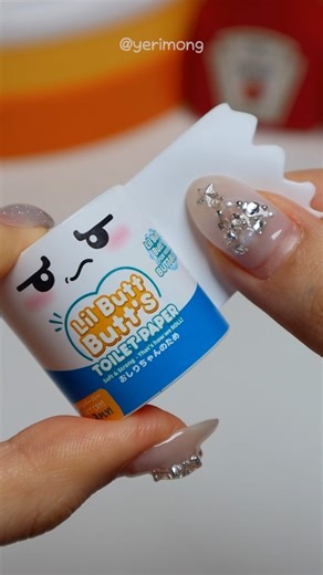 Satisfying Miniature: Mini Toilet Paper Fidget Toy Unboxing ASMR (No talking)