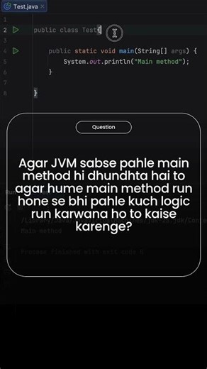 JVM kya dhundhta hai? | Main Method, Static Block | Java Interview Question #shorts”