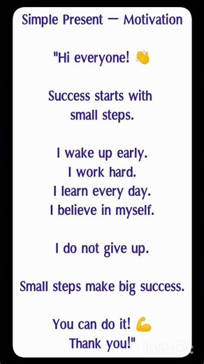 #simple present tense motivation