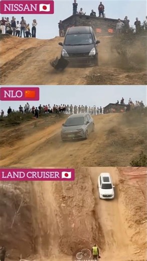 The Hill Climb King #shorts