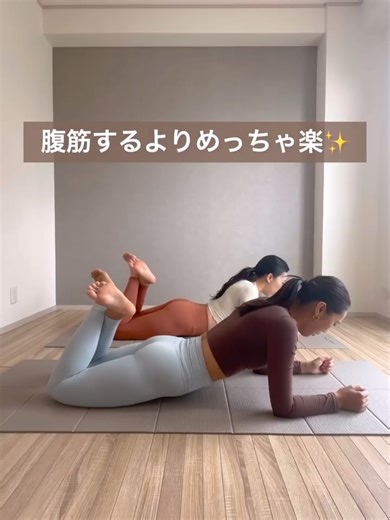 ぽっこりお腹改善！骨盤底筋トレーニング