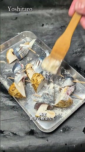 🍂 秋をひとくちで堪能する！【松茸と秋刀魚フライ】肝醤油で味わう至福の一品✨ #japan #shorts #fried