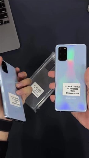 Buy Samsung Galaxy S20 Plus at Affordable Price