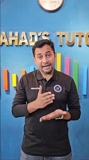 SSC FRC-2026 কোর্সে হও এখনি #SSCFRC #ssc2026 #ft #education