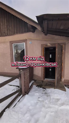 Продаж будинку в Березівці, Івано-Франківська область