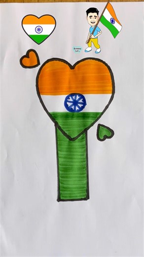 How to draw Indian flag 🇮🇳 #shorts #indiaflag #howtodrawindianflag
