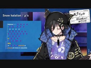 KANADE IZURU sings - snow halation μ's - (HOLOSTARS VTUBER)