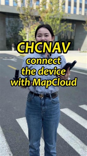 How to Connect Device with MapCloud for GIS and Surveying Applications