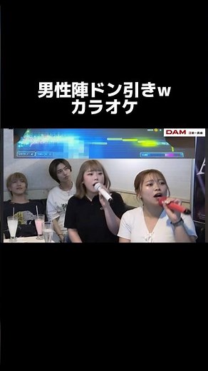 【TikTok270万回再生】コラボ相手とカラオケに行ってまさかの... #ブリとカワウソ
