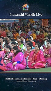 Jayamangala Gatha & Sacred Chants by Buddhist Monks | Sri Sathya Sai Baba