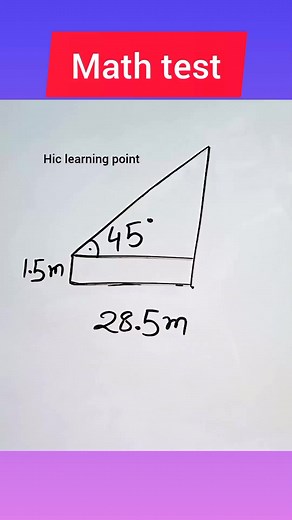 Find height of the vertical line, perpendicular to the line of length 28.5m. #reelsviralシ #viralreelschallenge #trendingreelsvideo #education #challenges #mathematics #StarsEverywhere #information #fblifestyle #short | Hic Learning Point