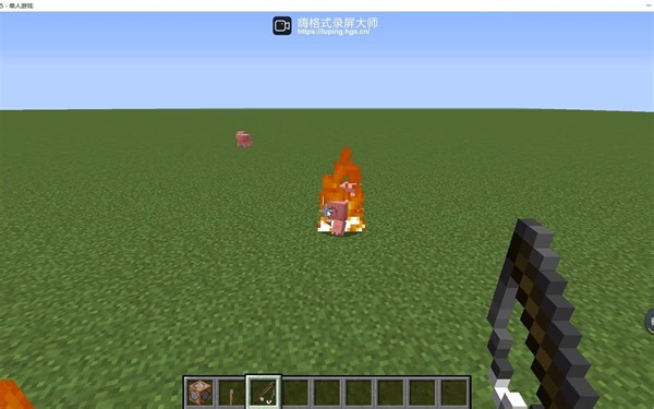 指令火焰弹发射器