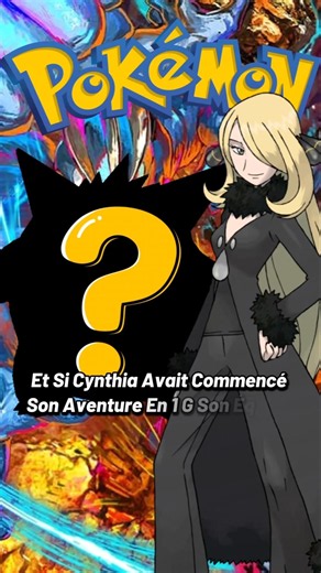 CYNTHIA's Team in 1G