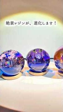 The resin creations that sell out the moment they're released are getting even better! #handmade ...