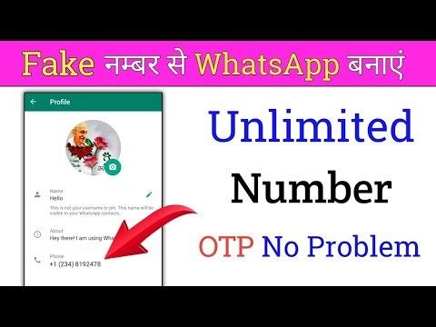 How to Get a Temporary Phone Number for Privacy (Quick & Legal)