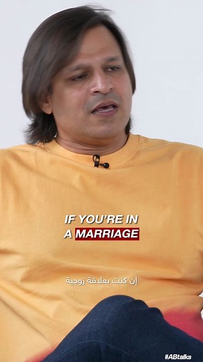 ABtalks: She Wants You with Vivek Oberoi